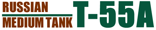 Soviet Russian Medium Tank T-55 T55A Kit 35 Scale Tamiya 35257 logo