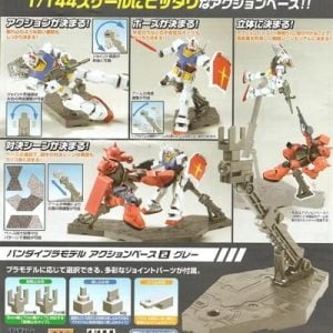 Bandai Action Base 2 Gray Grey 150540