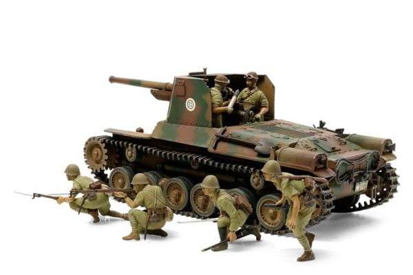 Japan Self-Propelled Gun Type 1 with 6 Figures by Tamiya 35331