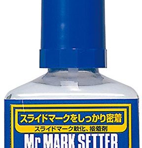 Mr Mark Setter Bouteille par GSI Creos Gunze Sangyo GUZ-MS232 MS232