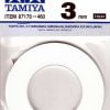 Masking Tapes for Curves 3mm by Tamiya 87178