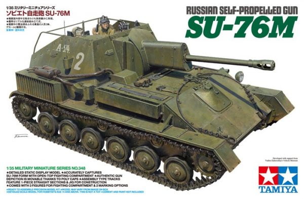 Box Tamiya Russian Self-Propelled Gun SU-76M 35 Scale 35348