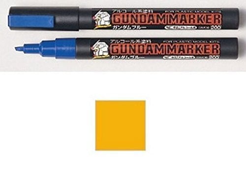Gundam Marker Yellow GM08