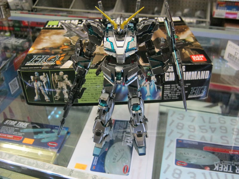 gundam completed kit