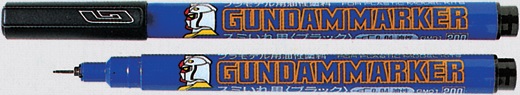 Gundam Markers Mr Hobby Restock and New Products