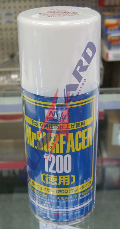 mr surfacer 1200 spray