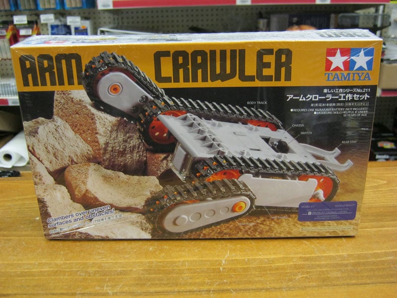 tamiya arm crawler 