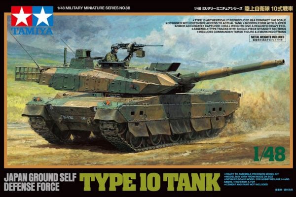 box Tamiya JGSDF Type 10 Tank 1:48 Kit 32588