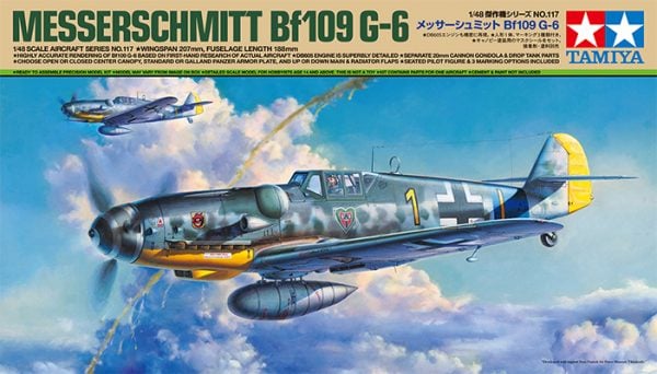 Tamiya Messerschmitt Bf 109 G-6 1:48 Scale Model Kit 61117