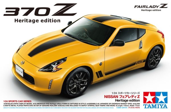 Tamiya Nissan 370Z Heritage Edition TAM 24348