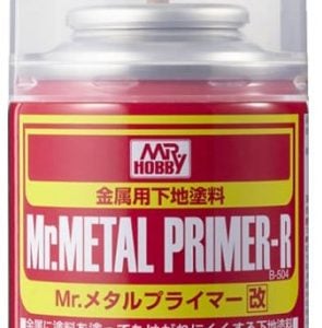 Mr Metal Primer R Spray B504