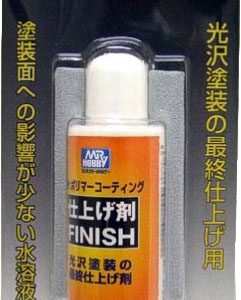 Mr Polymer Coating Finish by Mr Hobby R192