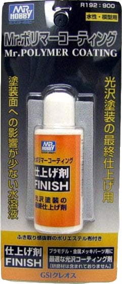 Mr Polymer Coating Finish by Mr Hobby R192