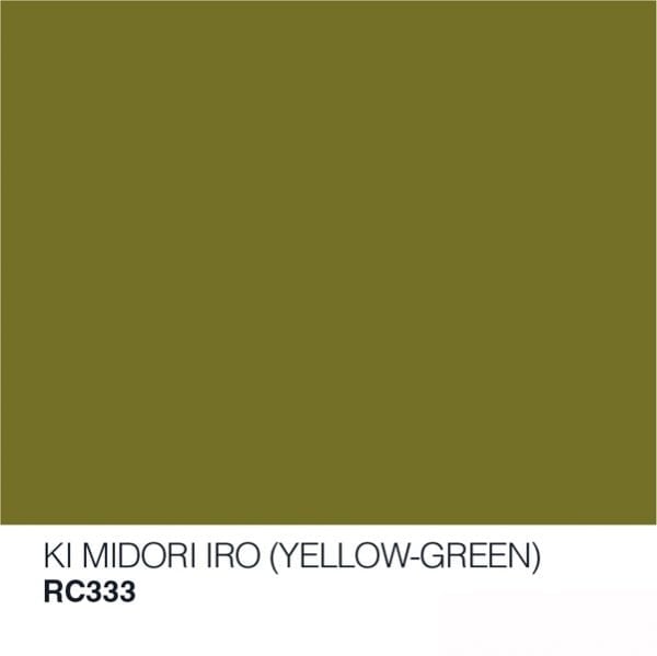 RC333 Ki Midori Iro Yellow-Green