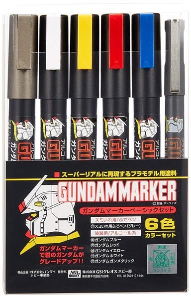 Mr Hobby Gundam Marker Basic 6 Color Set GMS-105