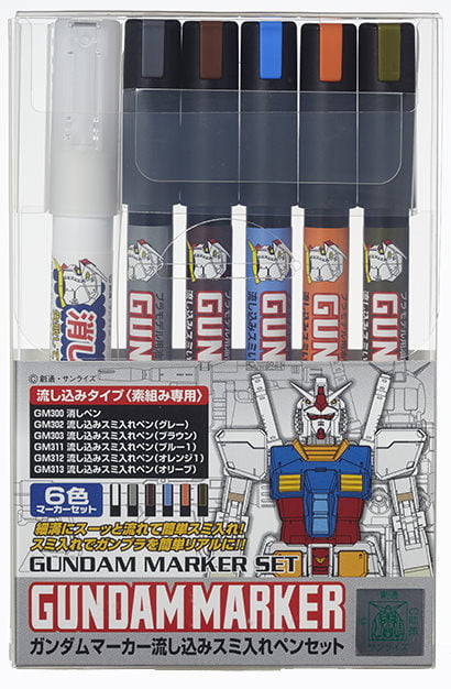 Mr Hobby Gundam Marker Pouring Inking Pen Set 6 Color Set GMS-122