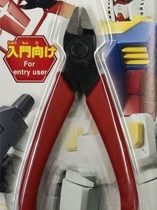 Bandai Spirits Entry Nipper Sprue Cutter red 5057577