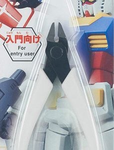 Bandai Spirits Entry Nipper Sprue Cutter White 5057578