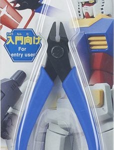 Bandai Spirits Entry Nipper Sprue Cutter Blue 5057474