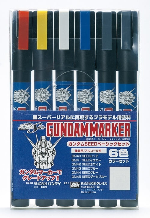 Gundam Marker Seed Basic Set GMS-109