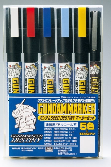 Gundam Marker Seed Destiny Set No1 GMS-114