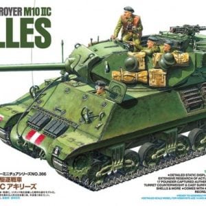 Tamiya British M10 IIC Achilles 35366