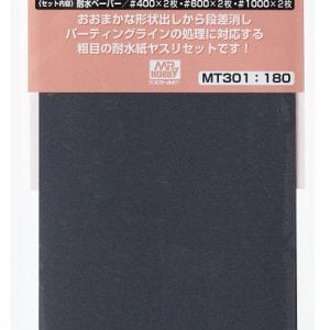 Mr Tool Mr Waterproof Sand Paper Assorted Rough Set MT301