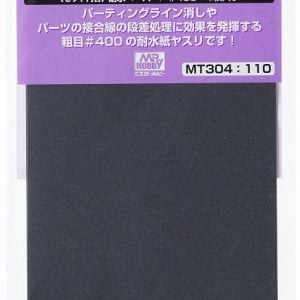 Mr Tool Mr Waterproof Sand Paper #400 Grit MT304