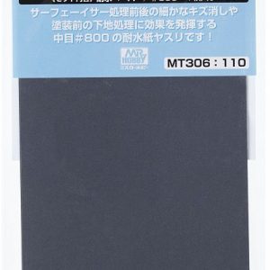 Mr Tool Mr Waterproof Sand Paper #800 Grit MT306