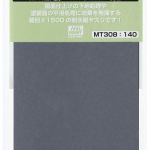 Mr Tool Mr Waterproof Sand Paper #1500 Grit MT308