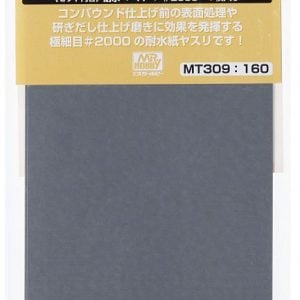 Mr Tool Mr Papier abrasif imperméable #2000 Grain MT309