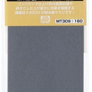 Mr Tool Mr Waterproof Sand Paper #2000 Grit MT309