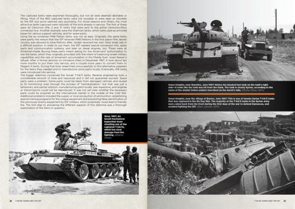 Abteilung 502 T-54/5 À Tsahal TIRAN 4/5 ABT607