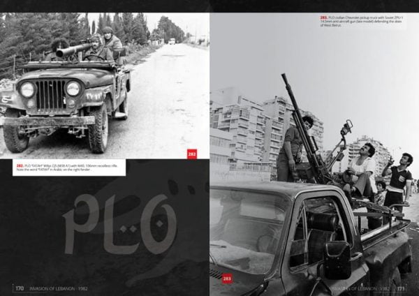 Abteilung 502 1982 Invasion of Lebanon Samer Kassis ABT 608