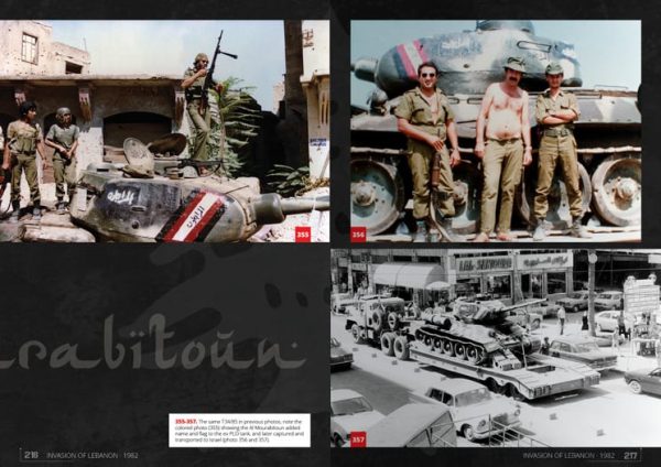 Abteilung 502 1982 Invasion of Lebanon Samer Kassis ABT 608