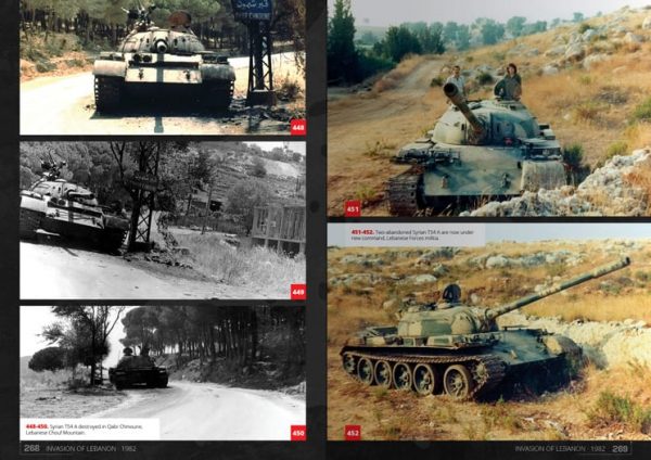 Abteilung 502 1982 Invasion of Lebanon Samer Kassis ABT 608