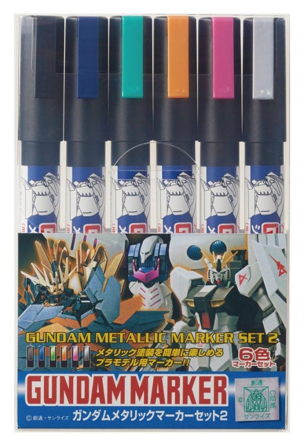 Gundam Marker Metallic Set 2 GMS125