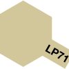 Tamiya Lacquer Paint 82171 LP-71 Champagne Gold