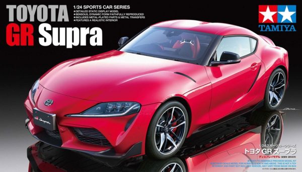 box Tamiya Toyota GR Supra 24351