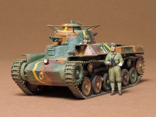 Tamiya Japanese Tank Type 97 Tank 1/35 Scale 35075