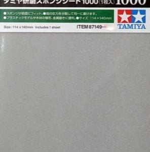 Tamiya Sanding Sponge Sheet 1000 Grit 87149