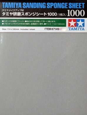 Tamiya Sanding Sponge Sheet 1000 Grit 87149