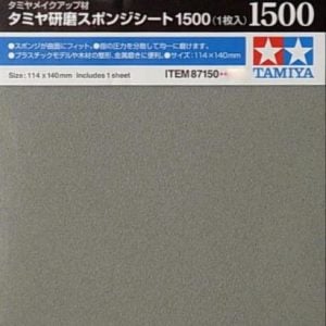 Tamiya Sanding Sponge Sheet 1500 Grit 87150