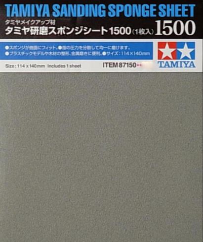 Tamiya Sanding Sponge Sheet 1500 Grit 87150