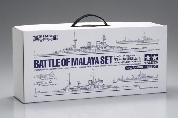 Box Tamiya Battle Of Malaya Set 25422