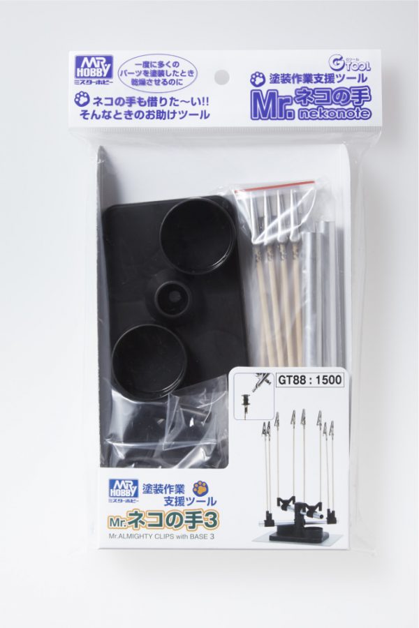 Package Mr Almighty Clip III GT88
