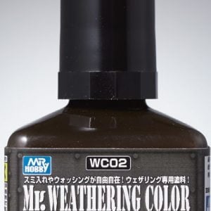 Mr Weathering Color Ground Brown WC02