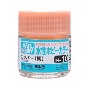 Mr Hobby Aqueous H10 Gloss Copper Primary