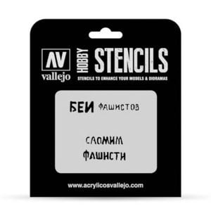 Vallejo Stencils Soviet Slogans WWII No 1 1/35 Scale ST-AFV004