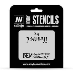 Vallejo Stencils Soviet Slogans WWII No 2 1/35 Scale ST-AFV005